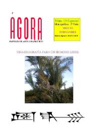 Ágora: papeles de arte gramático. Núm. 19, mayo 2010 | Biblioteca Virtual Miguel de Cervantes