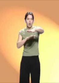 La cigarra y la hormiga / adaptación libre en Lengua de Signos Española por Rosa Giménez Pastor | Biblioteca Virtual Miguel de Cervantes