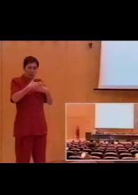 Destierros / Ricardo Gullón | Biblioteca Virtual Miguel de Cervantes