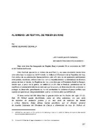 Al-Mirbad: un Festival de Poesía en Iraq / por Ingrid Bejarano Escanilla | Biblioteca Virtual Miguel de Cervantes