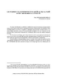 Las mujeres y el matrimonio en el Kitab al-iqd al-farid de Ibn Abd Rabbihi al-Andalusi / Hany Muhammad El Eryan | Biblioteca Virtual Miguel de Cervantes