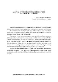 Algunas consideraciones sobre la deíxis en español y en árabe / Waleed Saleh Al-Khalifa | Biblioteca Virtual Miguel de Cervantes