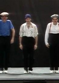 Manicomic / Tricicle | Biblioteca Virtual Miguel de Cervantes