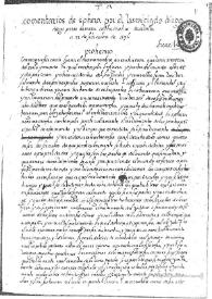 Comentarios de sphera / por el licenciado Diego Pérez de Mesa | Biblioteca Virtual Miguel de Cervantes