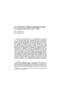 La colaboración hispano-portuguesa contra la Compañía de Jesús / Mar García Arenas | Biblioteca Virtual Miguel de Cervantes