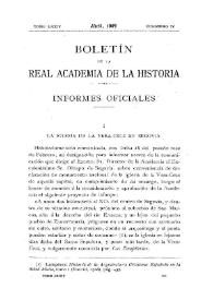 La iglesia de Vera-Cruz en Segovia / El Conde de Cedillo | Biblioteca Virtual Miguel de Cervantes
