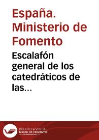 Escalafón general de los catedráticos de las Universidades del Reino en 1{486} de enero de 1896... | Biblioteca Virtual Miguel de Cervantes