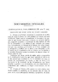 Convocatoria para premios de 1924 y 1925; Institución del Excelentísimo señor don Fermín Caballero; Premio del Excelentísimo señor Duque de Loubat; Premio del Excelentísimo señor Marqués de la Vega de Armijo / Vicente Castañeda | Biblioteca Virtual Miguel de Cervantes