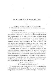 Documentos oficiales. Memoria de los actos de la Academia [Juntas públicas] y relación de los concursos de premios de 1923-1924 | Biblioteca Virtual Miguel de Cervantes