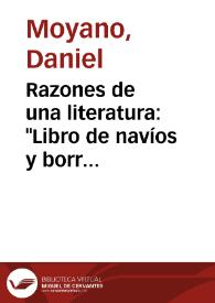 Razones de una literatura: "Libro de navíos y borrascas" / Daniel Moyano | Biblioteca Virtual Miguel de Cervantes