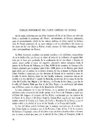 Paisaje pintoresco del casco antiguo de Cuenca / Julio Larrañaga | Biblioteca Virtual Miguel de Cervantes