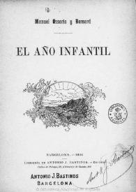 El año infantil | Biblioteca Virtual Miguel de Cervantes