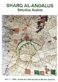 Sharq Al-Andalus. Núm. 1, Año 1984 | Biblioteca Virtual Miguel de Cervantes