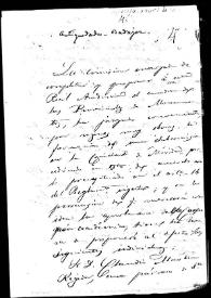 Informe en el que se acepta la creación de una Subcomisión de Monumentos en Mérida y propuesta de los individuos que deben formarla | Biblioteca Virtual Miguel de Cervantes