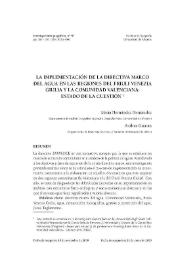La implementación de la directiva marco del agua en las regiones del Friuli Venezia Giulia y la Comunidad Valenciana: estado de la cuestión / María Hernández Hernández; Andrea Guaran | Biblioteca Virtual Miguel de Cervantes