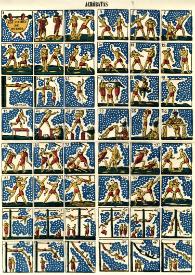 Acróbatas | Biblioteca Virtual Miguel de Cervantes