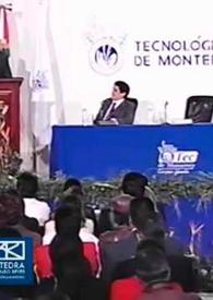 El nombre y la cosa / José Saramago | Biblioteca Virtual Miguel de Cervantes