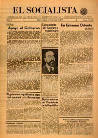 El Socialista (Argel). Núm. 30, 1 de septiembre de 1945 | Biblioteca Virtual Miguel de Cervantes