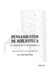 Pensamientos de biblioteca / José Gómez López | Biblioteca Virtual Miguel de Cervantes