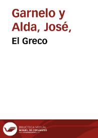 El Greco | Biblioteca Virtual Miguel de Cervantes