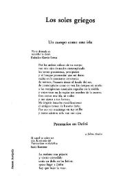 Los soles griegos / Hugo Gutiérrez Vega | Biblioteca Virtual Miguel de Cervantes
