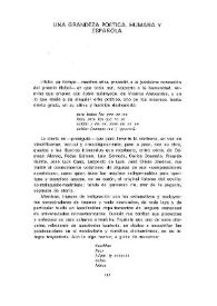 Una grandeza poética, humana y española  / Manuel Andújar | Biblioteca Virtual Miguel de Cervantes