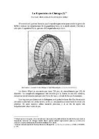 La Exposición de Chicago (I)  / Eva Canel ; edición crítica de Daniel González Gallego | Biblioteca Virtual Miguel de Cervantes
